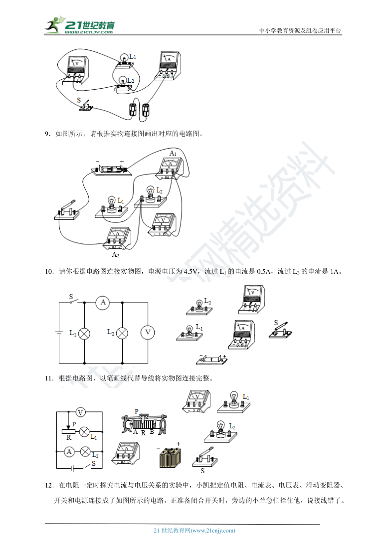 49.ccm澳彩资料图,解答题全面分析_解放版90.527