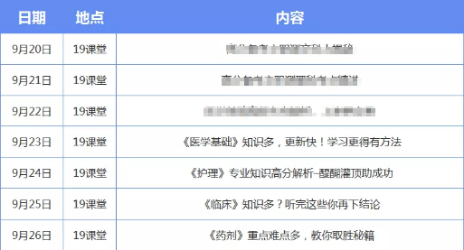 4949澳门今晚开奖结果,数据解析引导_曝光版76.139