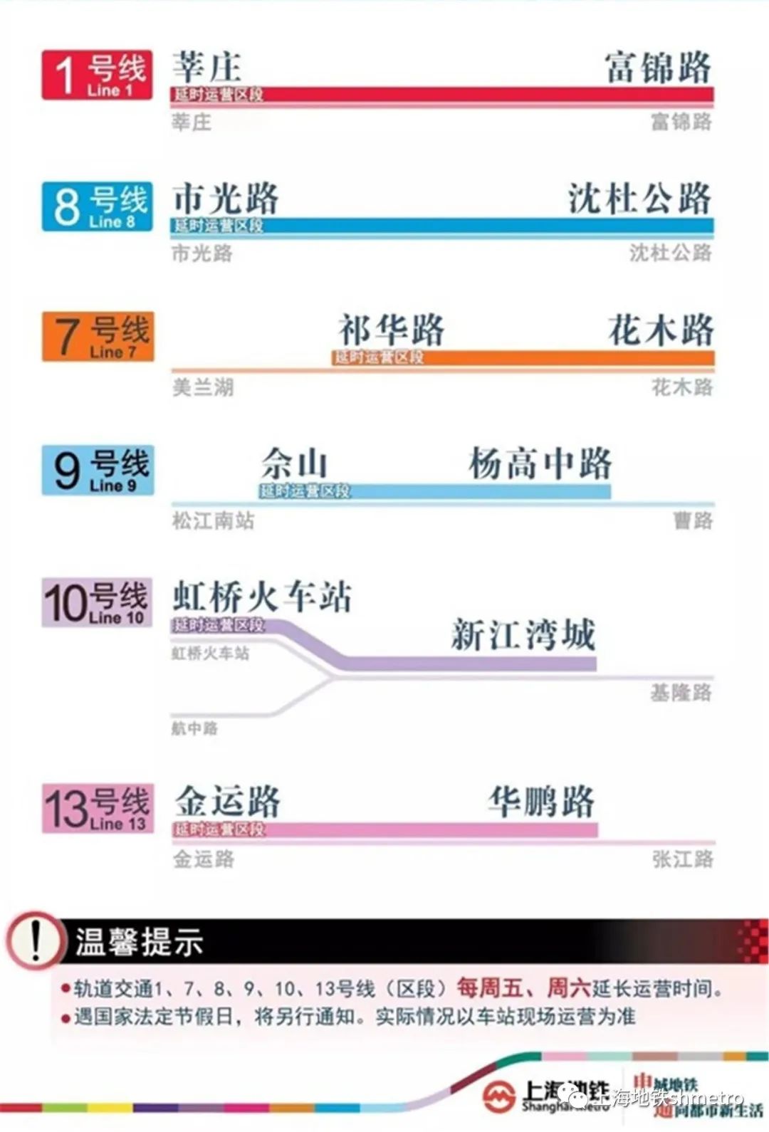 4肖4码免费公开,灵活性执行方案_远程版84.500