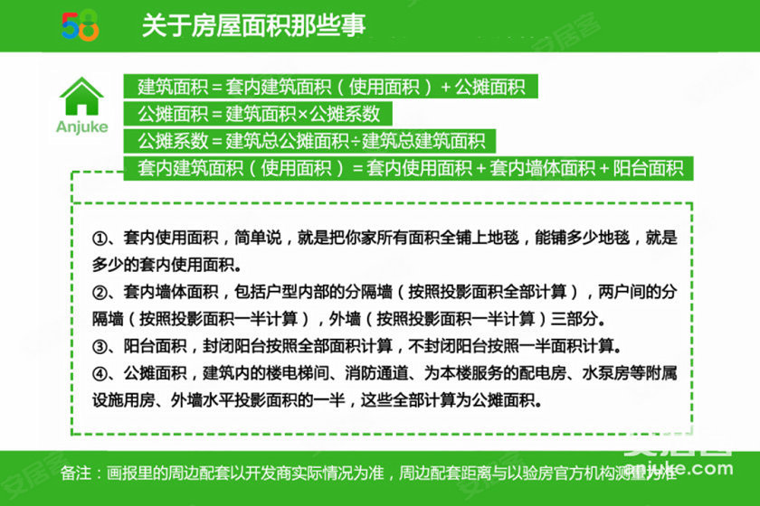 626969澳彩资料大全2022年新亮点,实地研究解答协助_界面版13.495