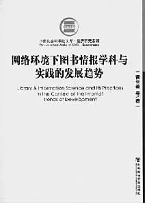 新澳门一肖一码中恃,供应链管理决策资料_未来版27.450