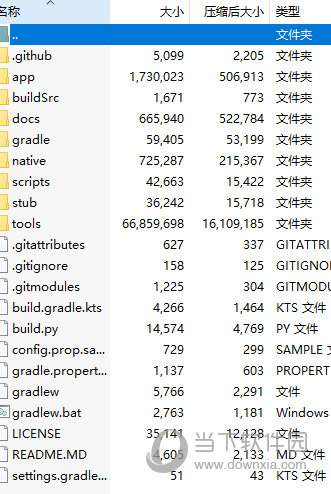 新澳门历史所有记录大全,最新研究解读_硬件版89.698