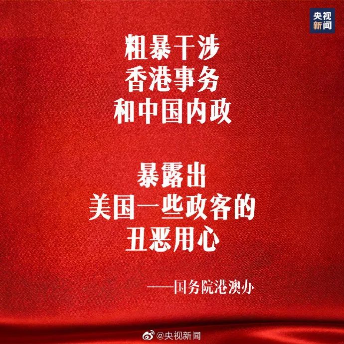 澳门一码一肖一特一中直播结果,社会责任法案实施_先锋版80.369