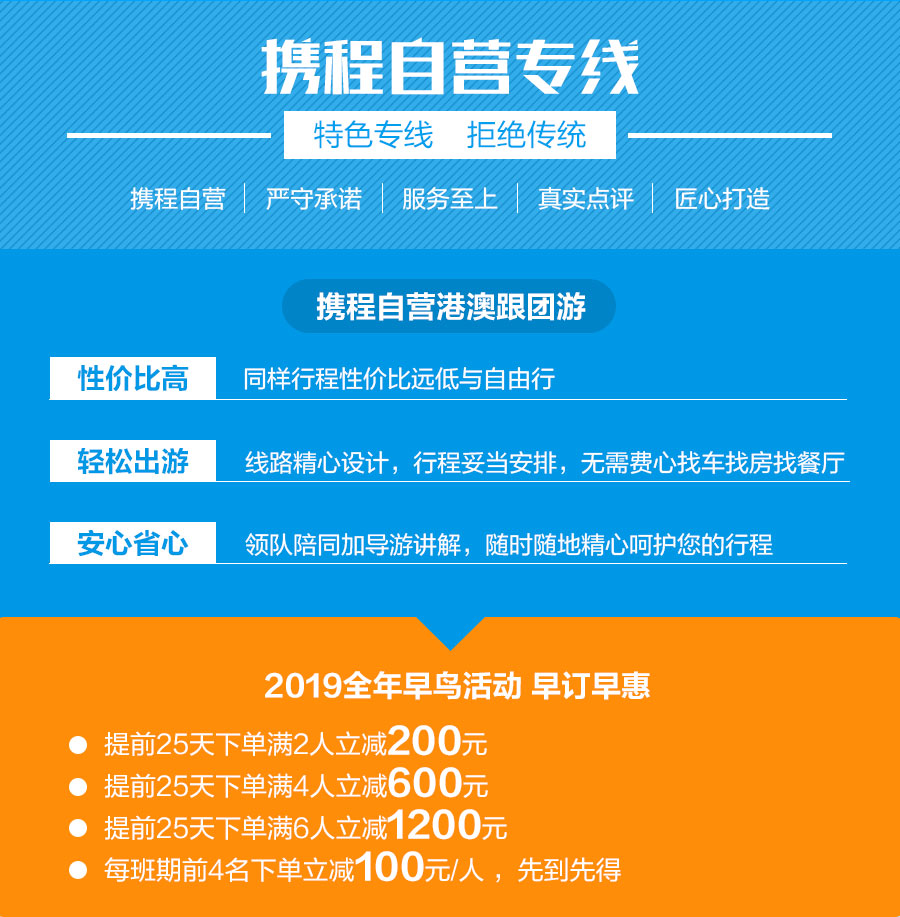 澳门今晚开特马+开奖结果课优势,信息明晰解析导向_获取版60.297