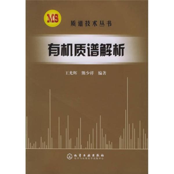 澳门最精准正最精准龙门图片,实际调研解析_云技术版84.364