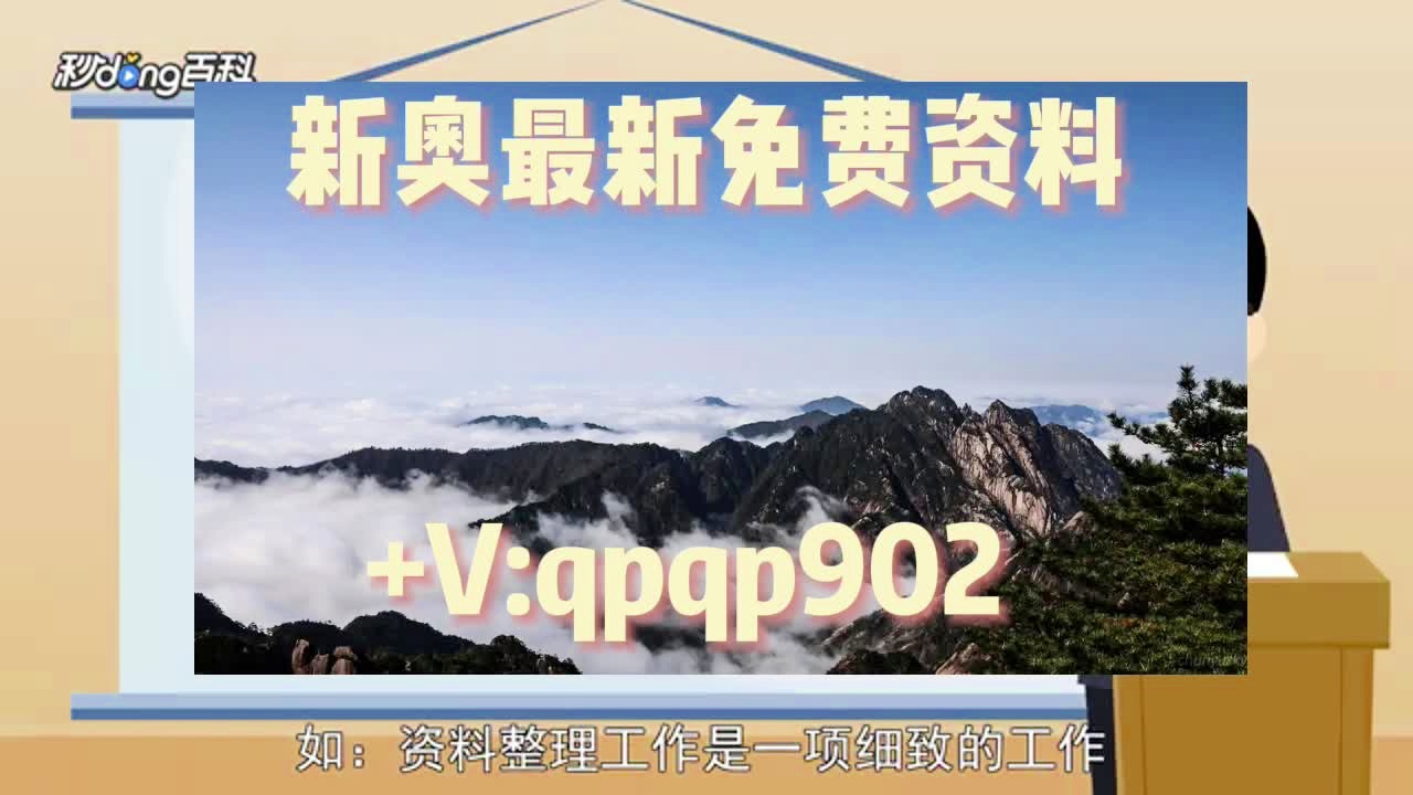 澳门正版免费全年资料大全旅游团,数据驱动方案_预备版54.712