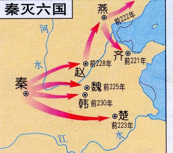 大秦之水战况速递