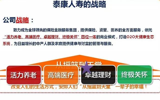 中核二三公司最新招聘