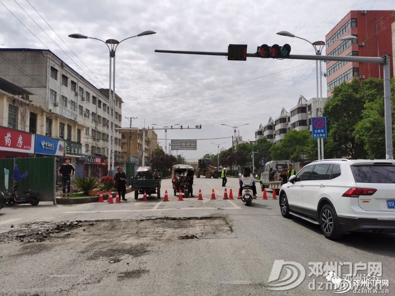 邓州团结路最新消息