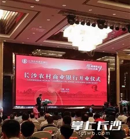 行业资讯 第2页