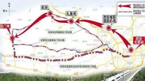 眉城城际铁路最新动态及其影响探讨