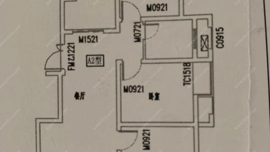 郎溪出租房最新动态更新✨房源信息速递🏠