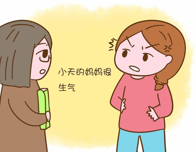 最新夸幼儿棒的顺口溜，自然之旅，探索心灵平静的力量之美
