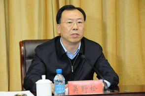赵长义贿选最新消息及其日常观察，温馨日常的反思与警示