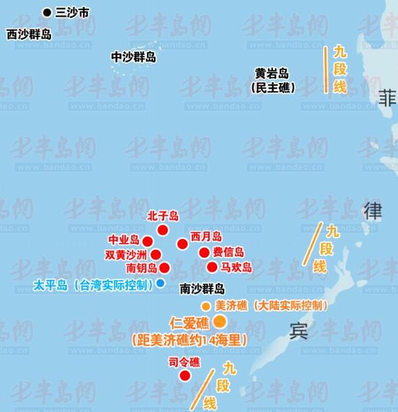 南海美济礁的最新动态与消息更新
