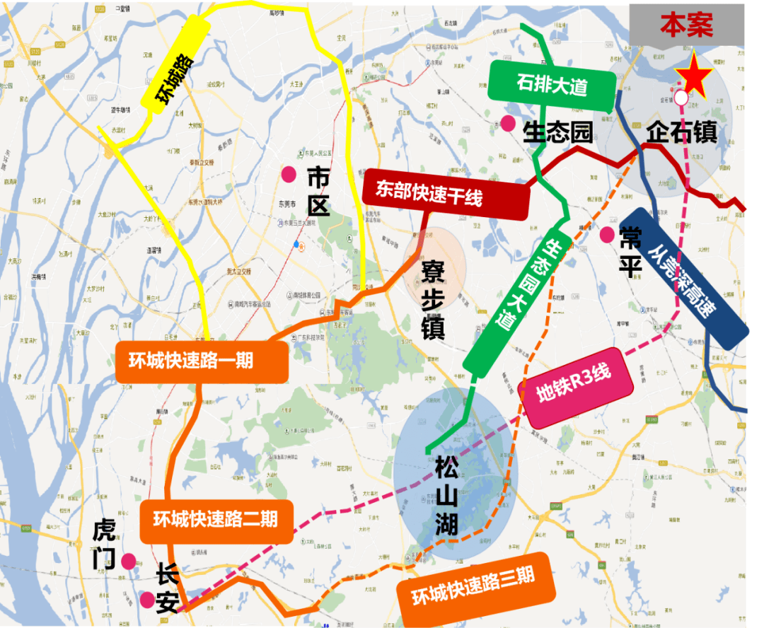 曲阜泗河搬迁最新动态，影响与观点分析