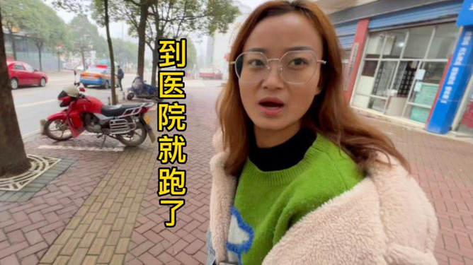 七姑八姨最新地址揭秘，科技引领智能生活新体验