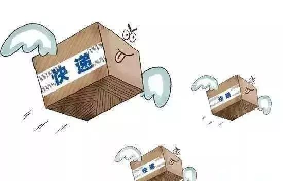 甘肃省卫生厅最新公文揭秘，小巷深处的特色小店的健康秘密