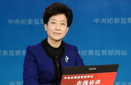 江苏省委常委最新排名揭秘，背后的趣事与情感纽带探究