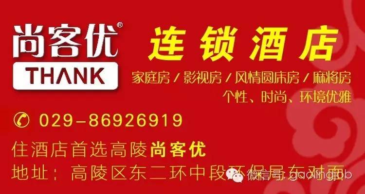 敖江招聘网最新招聘信息揭秘！