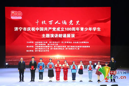 济宁金宇贵和最新招聘，启程探索自然美景，寻找内心平静之旅