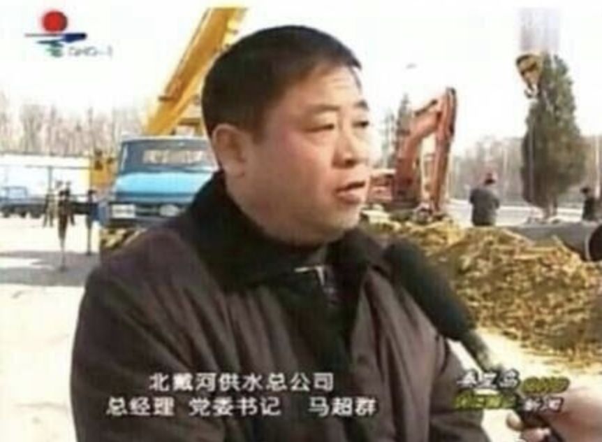 马超群最新消息2016，小巷探索之旅的独特风味