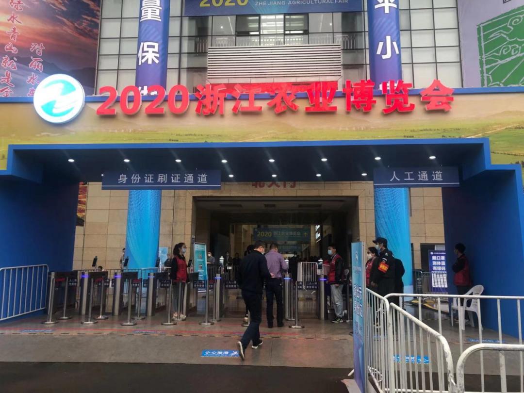 诸暨新农都，科技重塑生活，开启未来智能新篇章体验