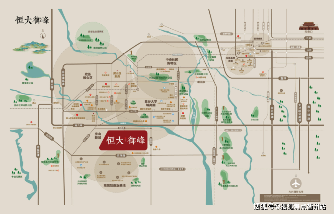 崇阳顺丰快递最新地址，时代的速度与物流变革的亲历者