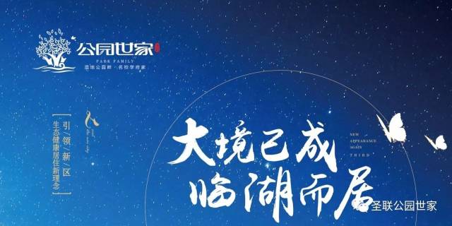 横七顺八新动态，变化中的学习力量与自信成就融合之旅