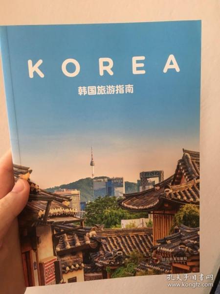 2017赴韩旅游最新消息，科技之旅全新篇章开启